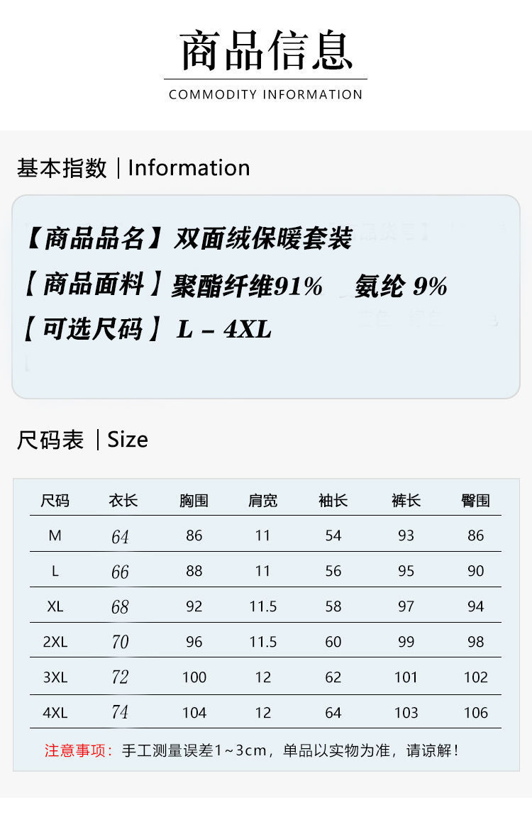 03980630-3bdb-4411-8efa-4ee5100ad18c.jpe