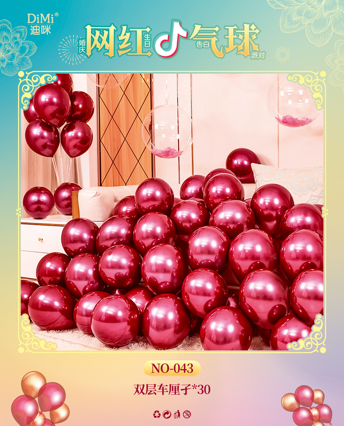 43