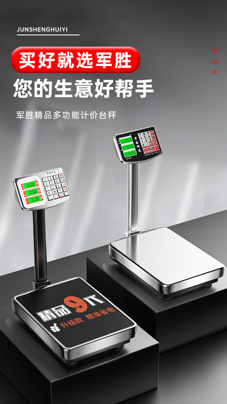 02bd0cc1-ac46-46be-8fbb-95662acb43e7.jpe