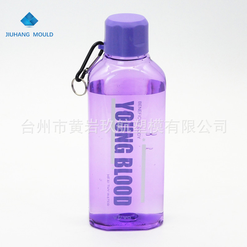 登山扣塑料太空杯