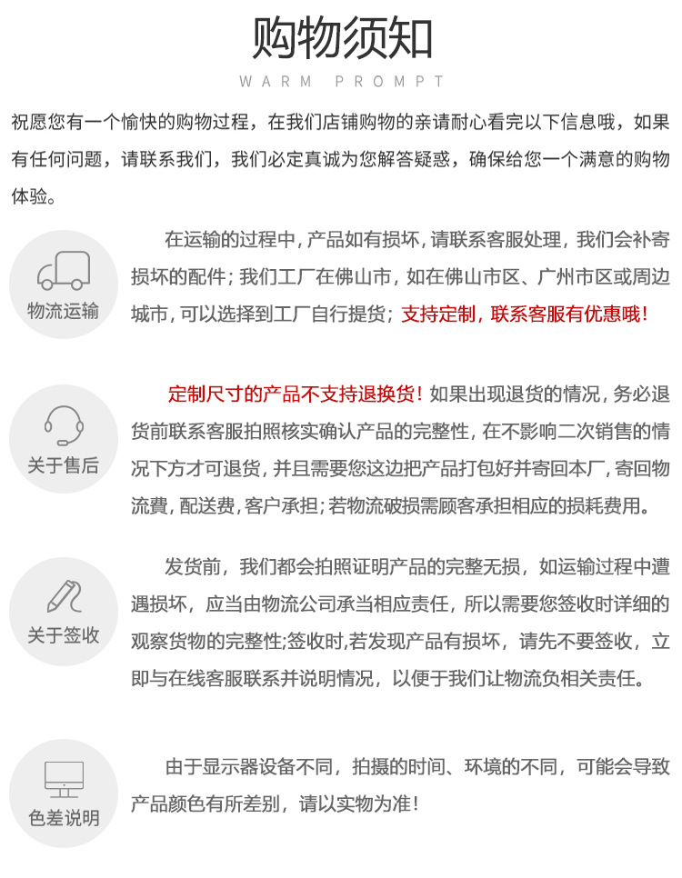酒柜详情页_14.jpg