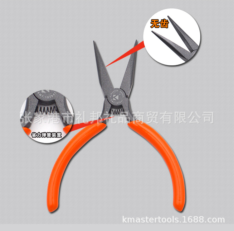 KMT-102041-无齿尖嘴钳特氟龙-详情页_02.jpg