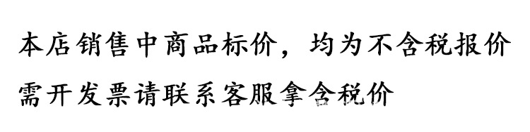 未标题-1