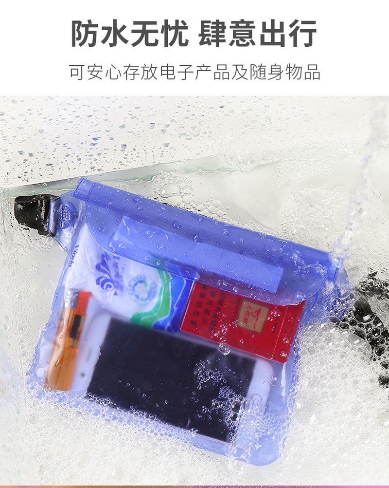 O1CN01z2EqeT2Eg5Ou4Ar7c_!!2587