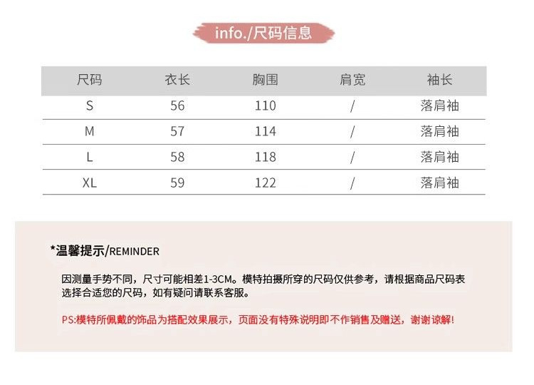 O1CN01Edotjj1VPScSsgxnm_!!2219073572645-