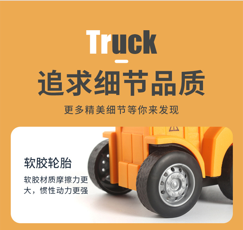 详情页_11.jpg
