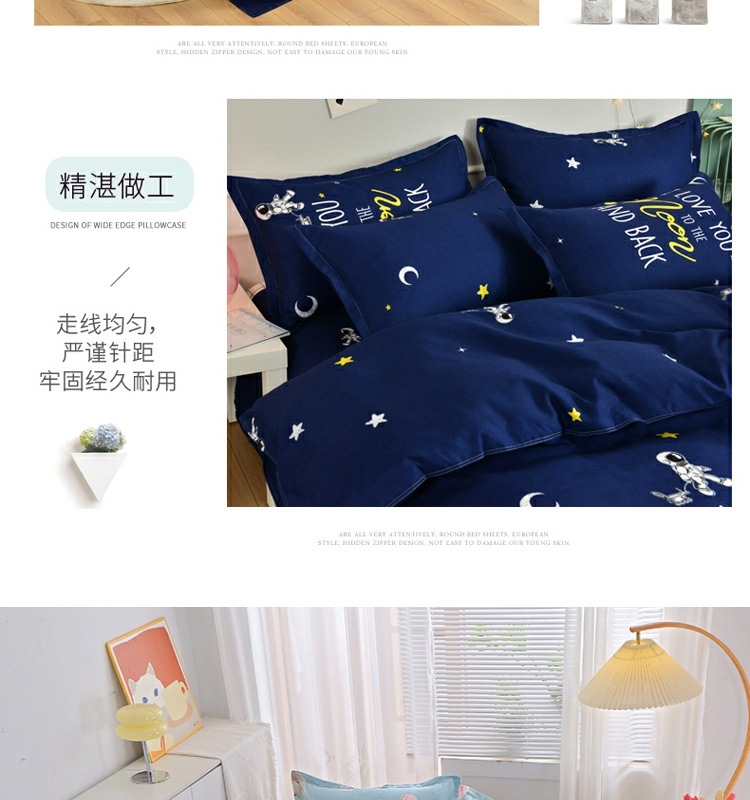 5e12c33e-843f-4155-a3ef-4028fd94ebe1.jpe