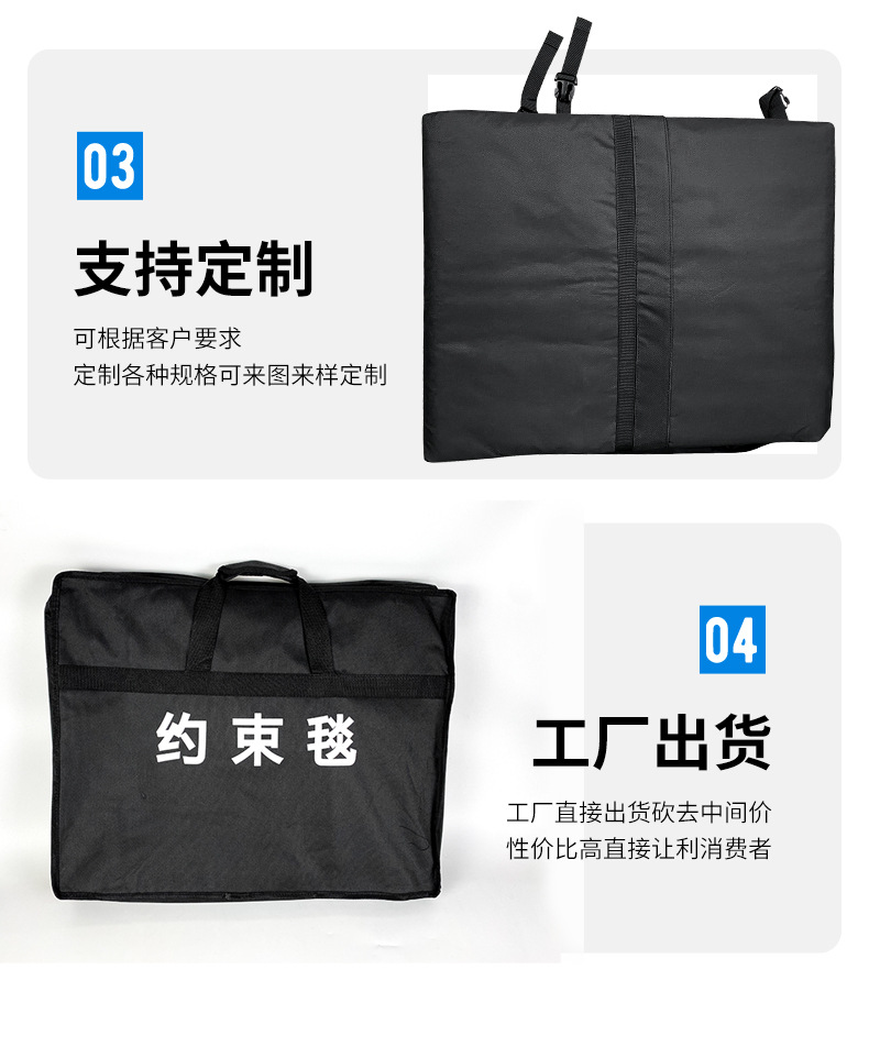 详情_08.jpg