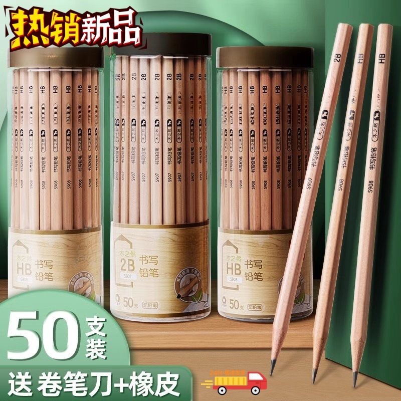 494e15d1-dd25-4869-8f25-24f4e4d82b44.jpe