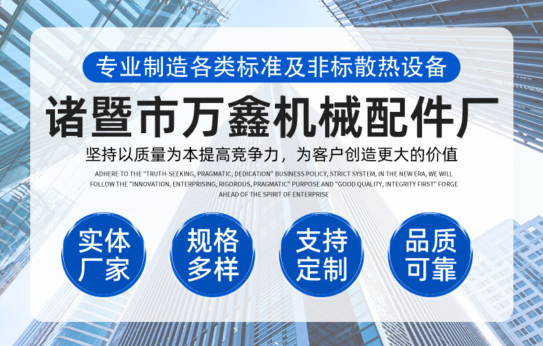详情_01