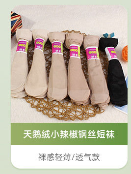 关联营销_07.jpg