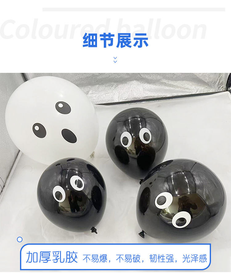 妍妍详情_06.jpg