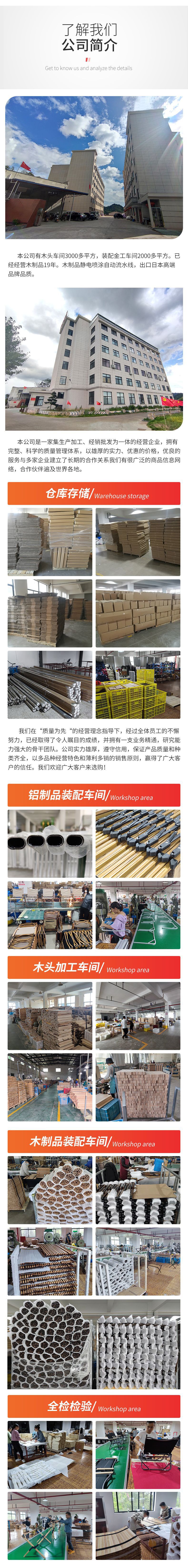 微信图片_20220109114325