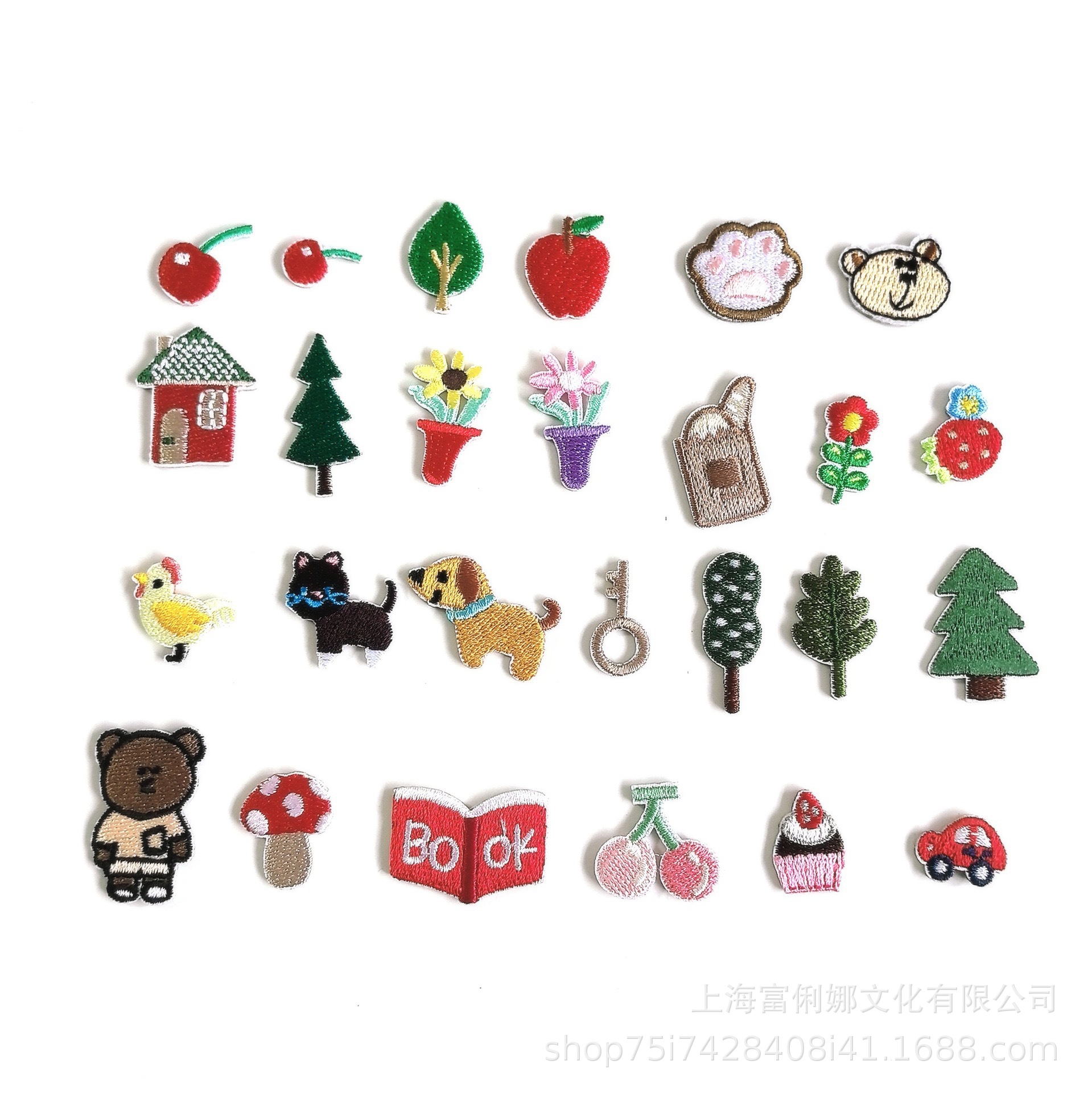 微信图片_20250413142413