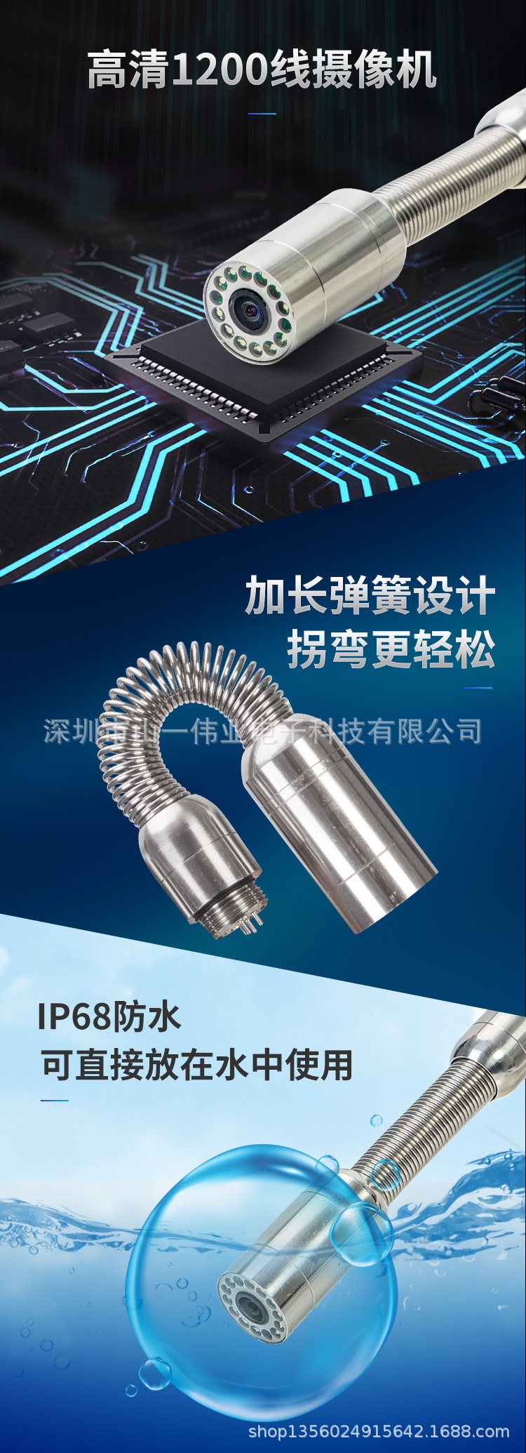 详情9.jpg