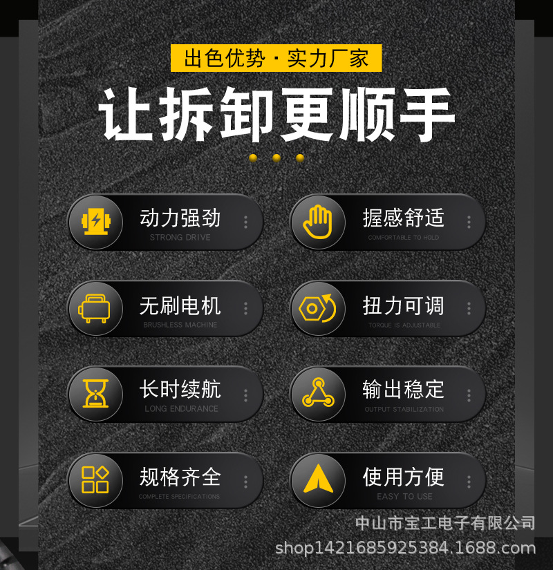 详情_02.jpg