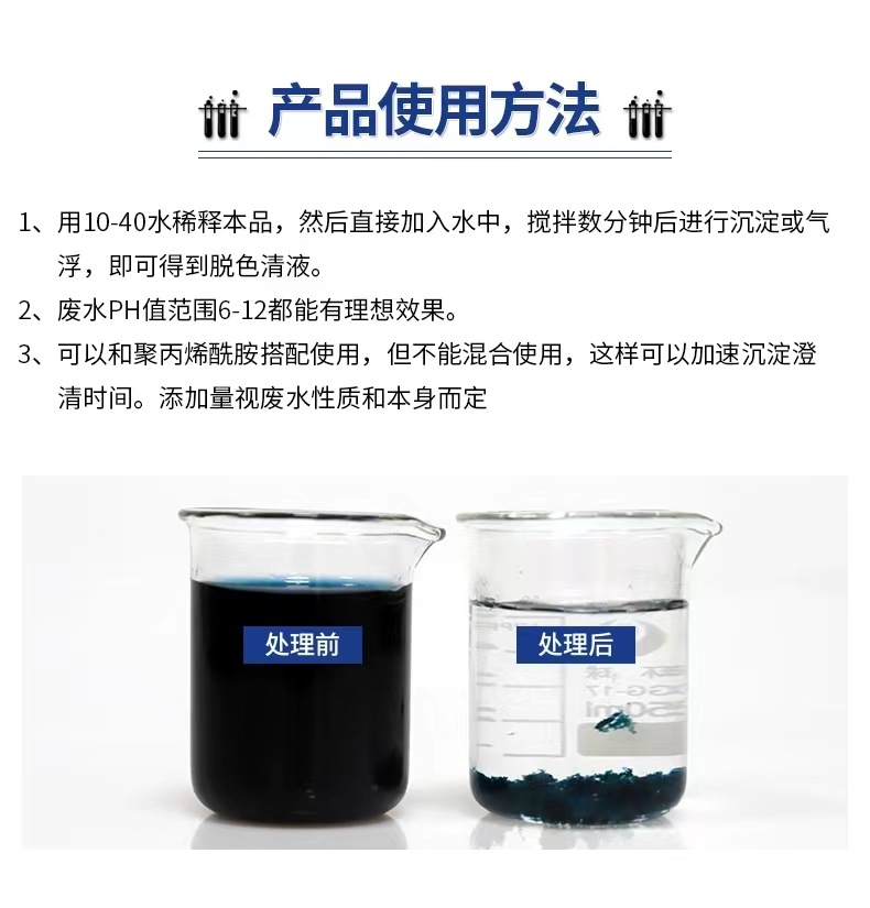 微信图片_对比1