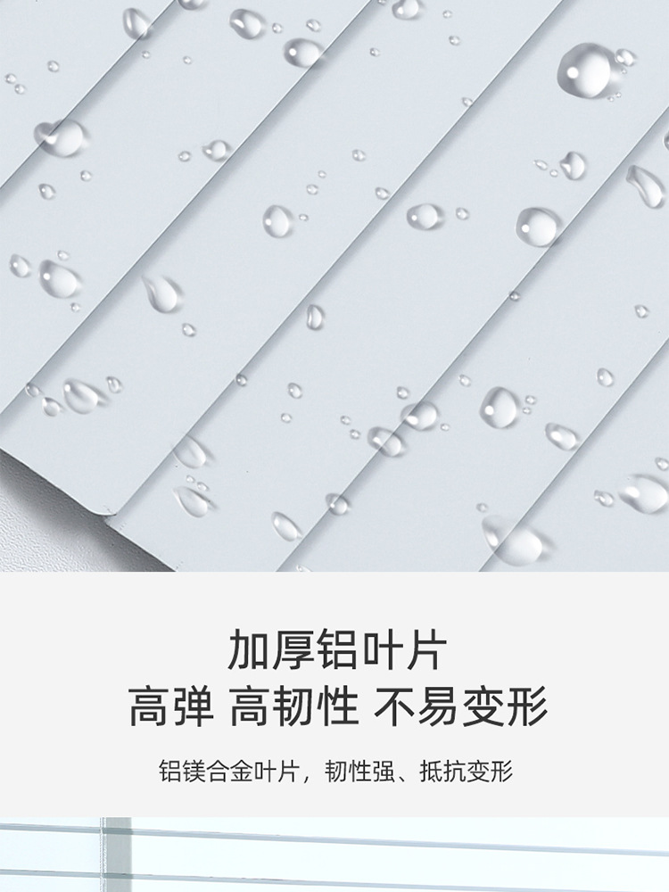 详情-01_11.jpg