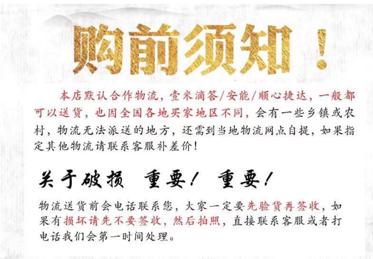 微信图片_8888888