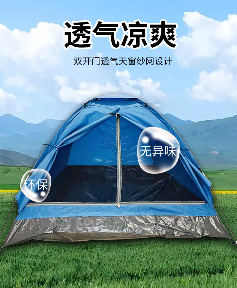 1383426d-e766-4e87-8896-3b2cd2053c76.jpe