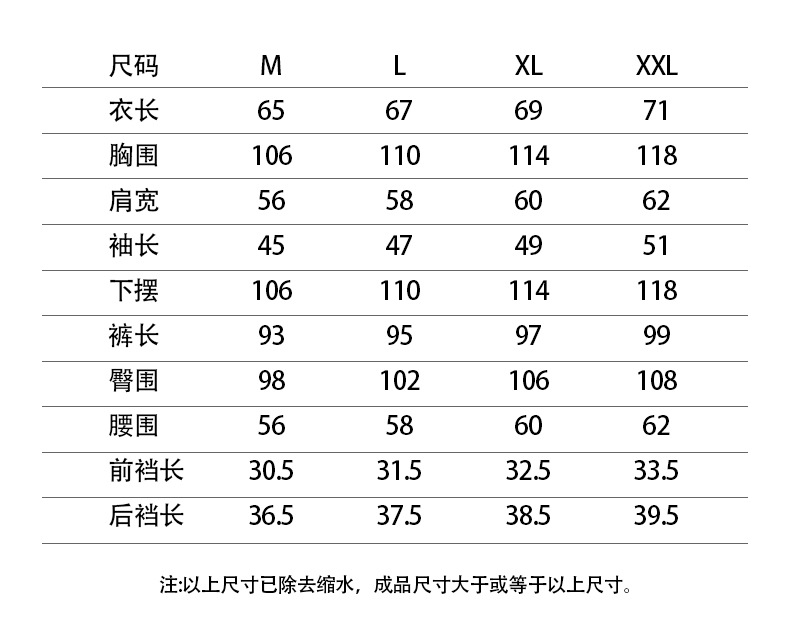 详情_07-1.jpg