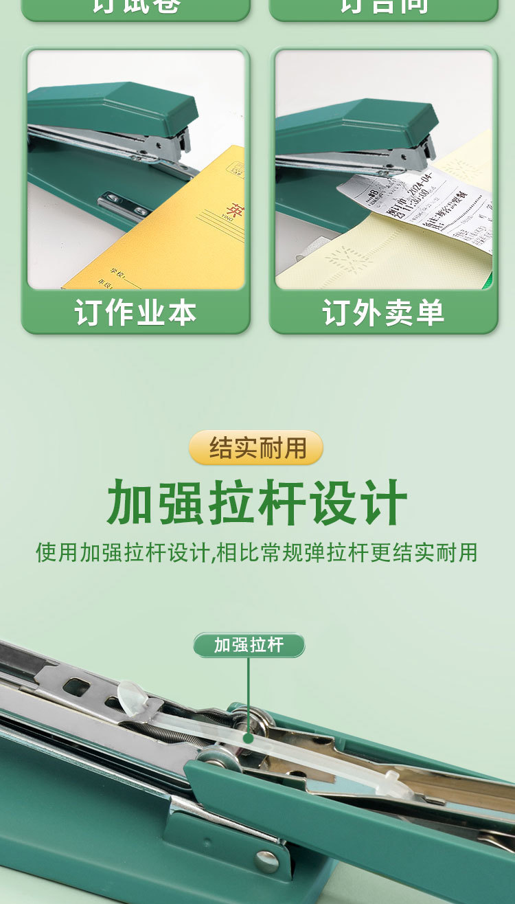 d3b6ffcc-e98e-4919-815b-a05404a2cbbc.jpe