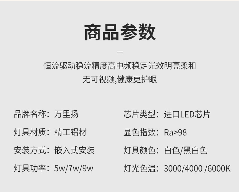 /O1CN01tjmHbX1Y18TMWtIU8_!!2219799282998-0-cib.jpg