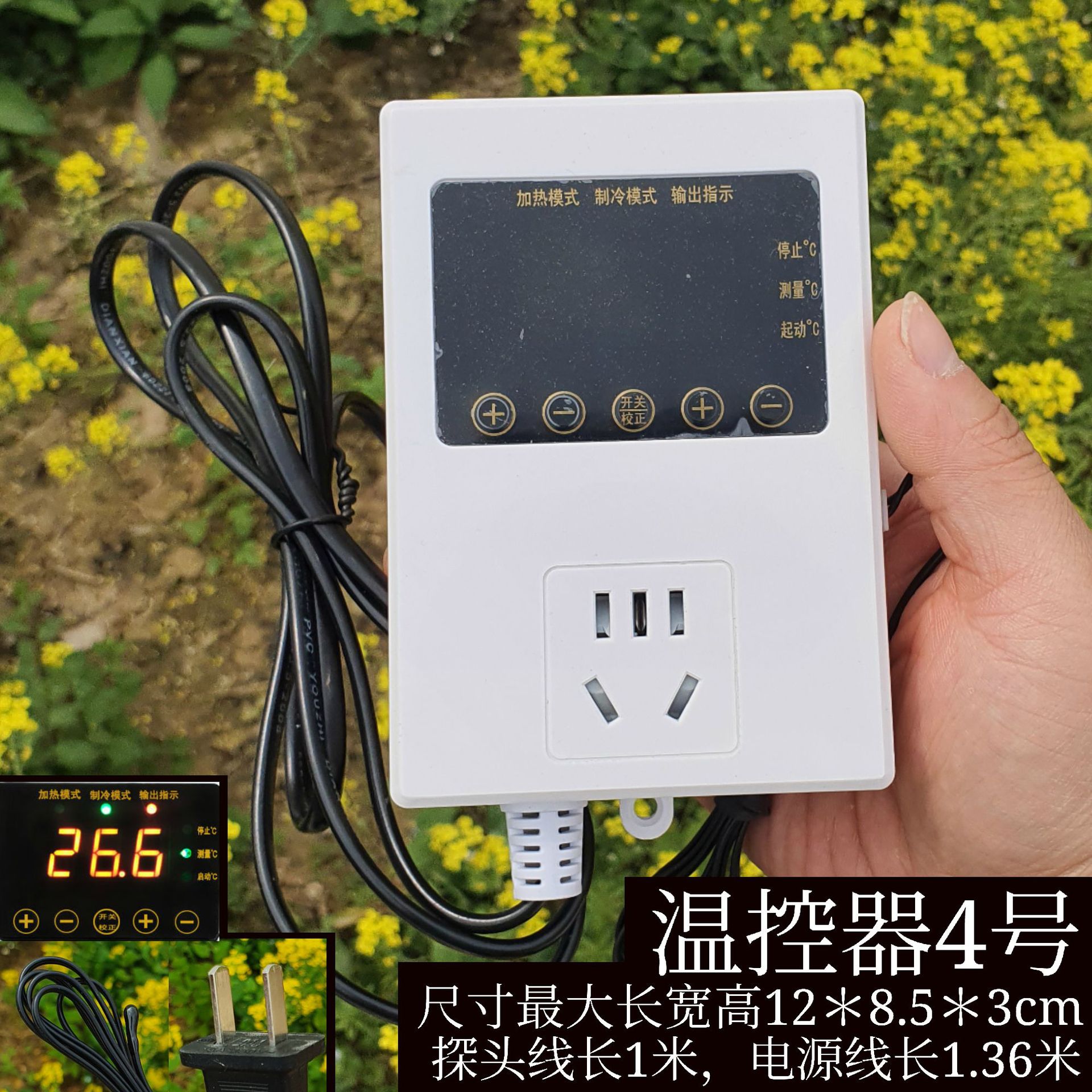 微信图片_20231120141507