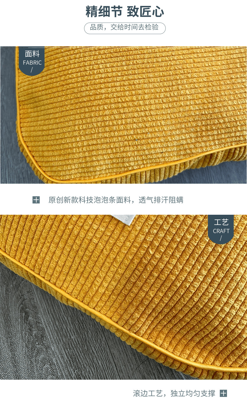 双十一日用品百货枕头活动详情页_5@凡科快图.png
