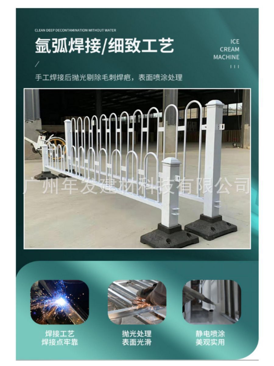 年发建材-13060686388-钢筋网片-详情页8.jpg