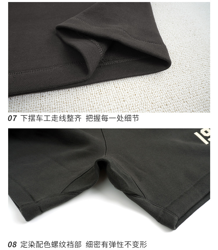 1977短裤_08.jpg