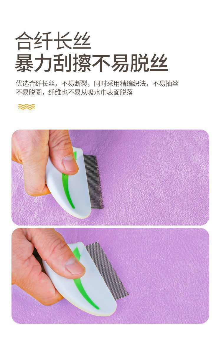 dc8ed77a-e0a3-49c3-a100-01d400068629.jpe