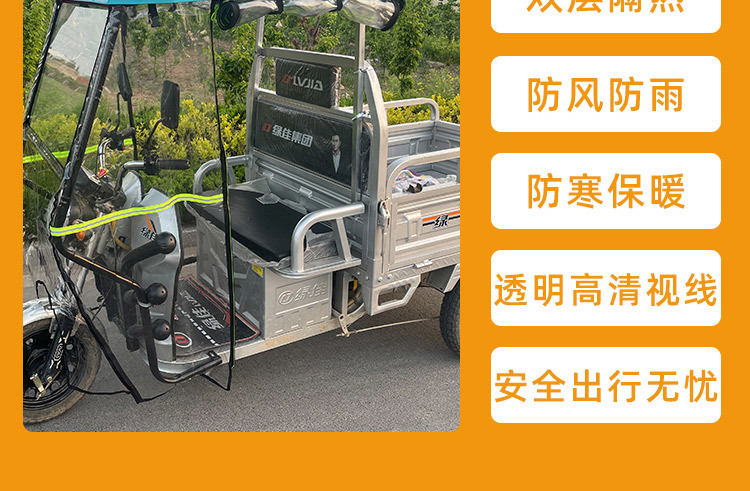 74fdab2a-6cb1-47ac-984d-ae847e77f5ea.jpe