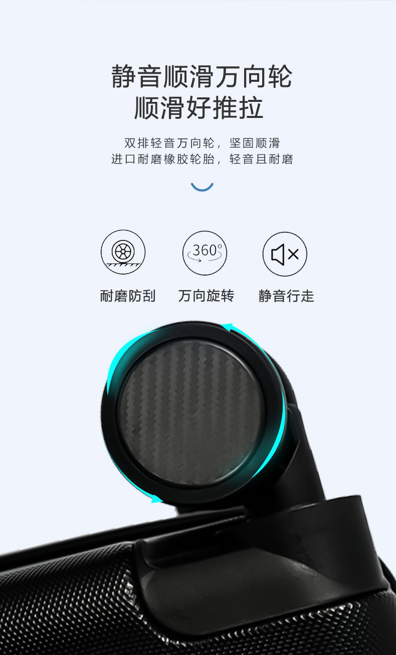 行李箱-拷贝-3_05