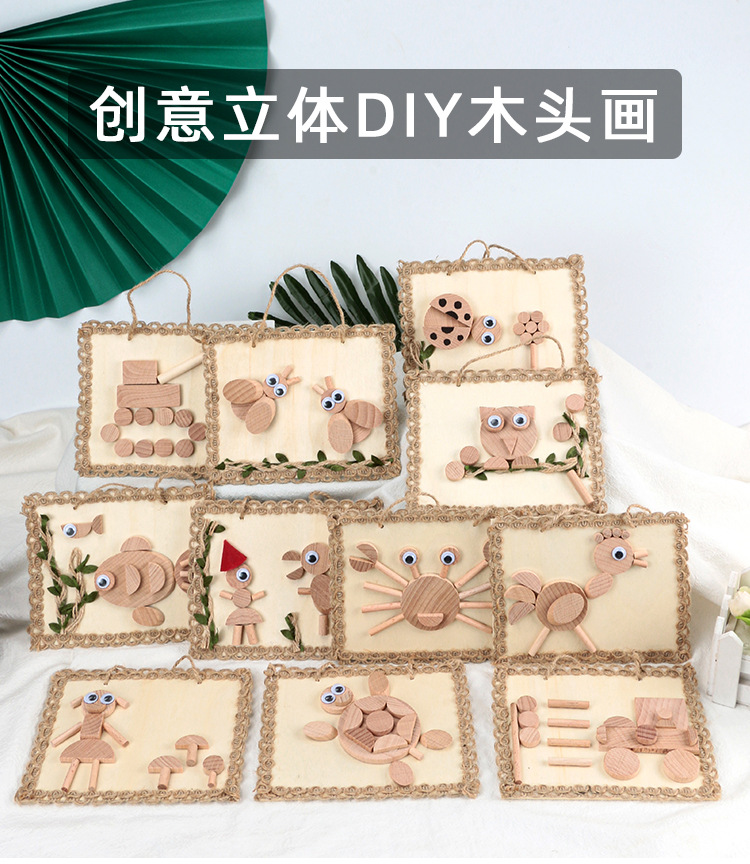 详情页_01.jpg