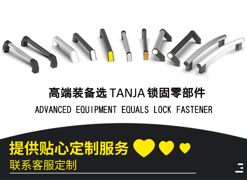 双开关磁力夹具