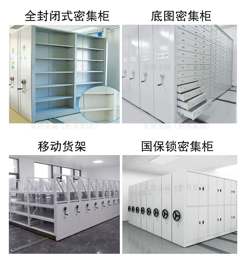 内页设计7