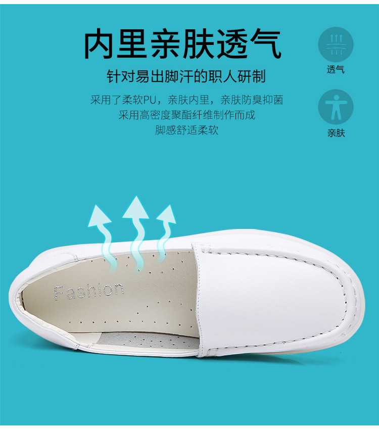 详情_09.jpg