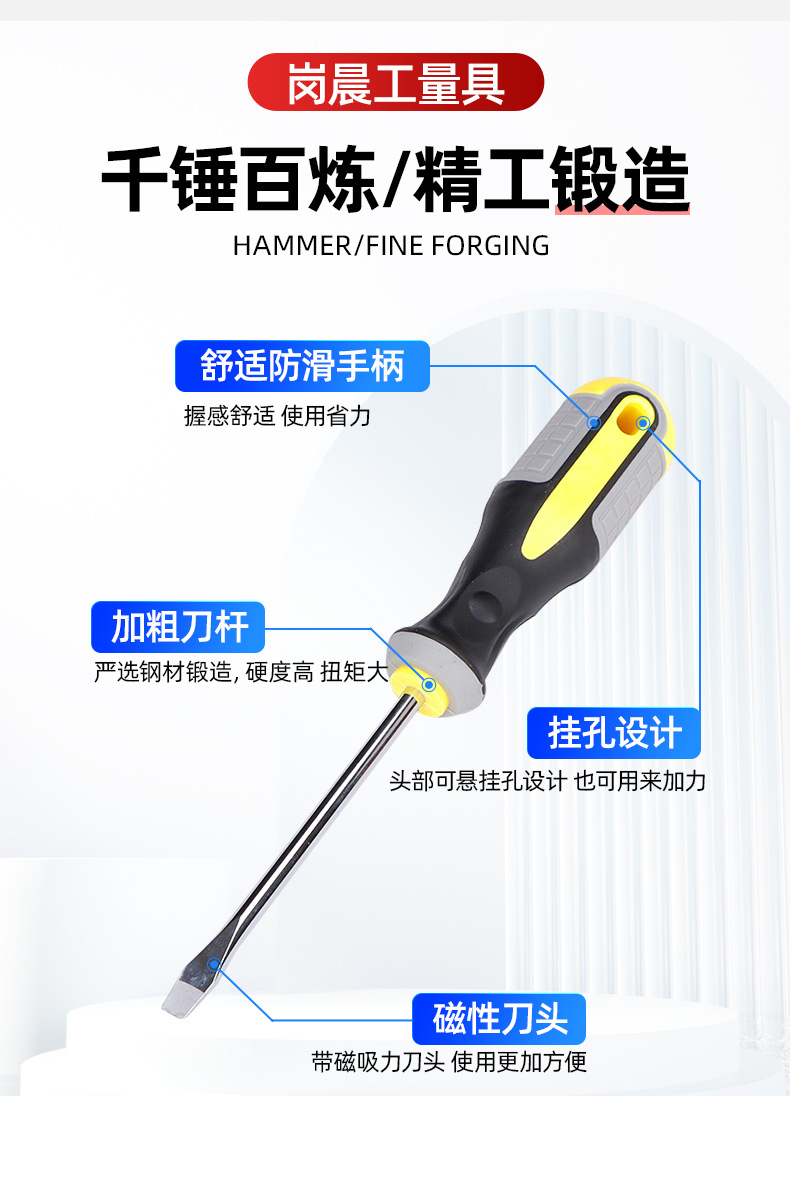 套详情05.jpg
