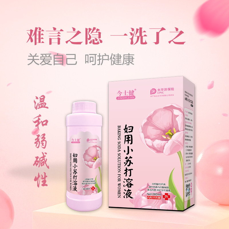 微信图片_202102271453012