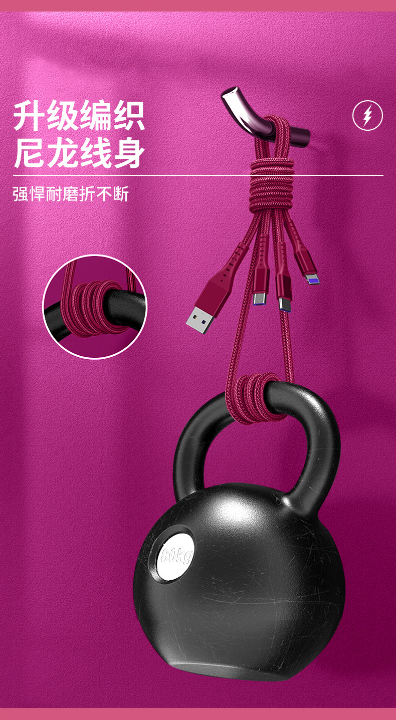 鱼丝线详情页_06.jpg