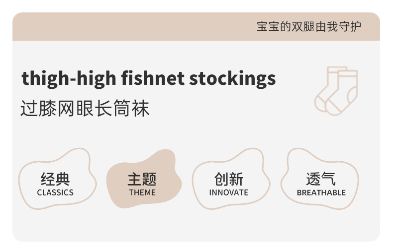 详情页_01.jpg