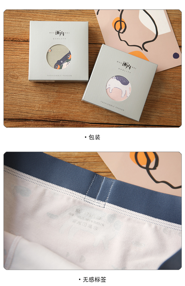 阿里详情_02.jpg