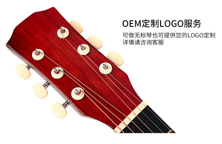38寸珍宝桶中文_03.jpg