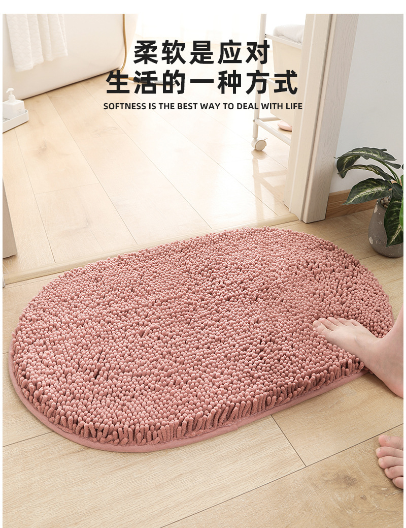 加厚加密雪尼尔TPR+PVC底详情_15.jpg