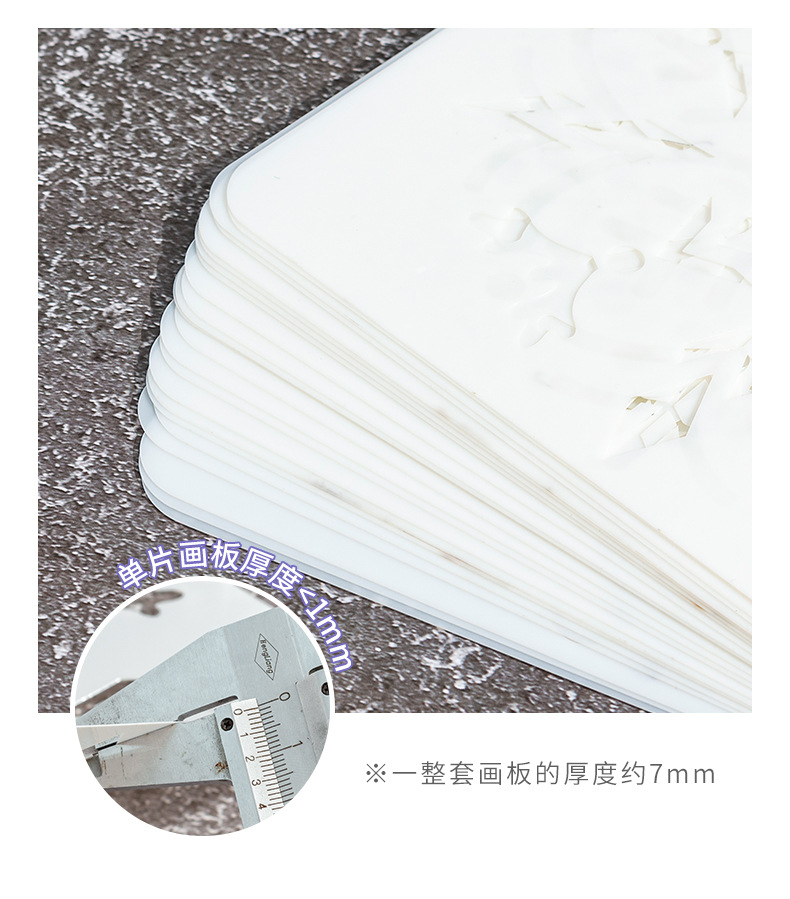 曼陀罗