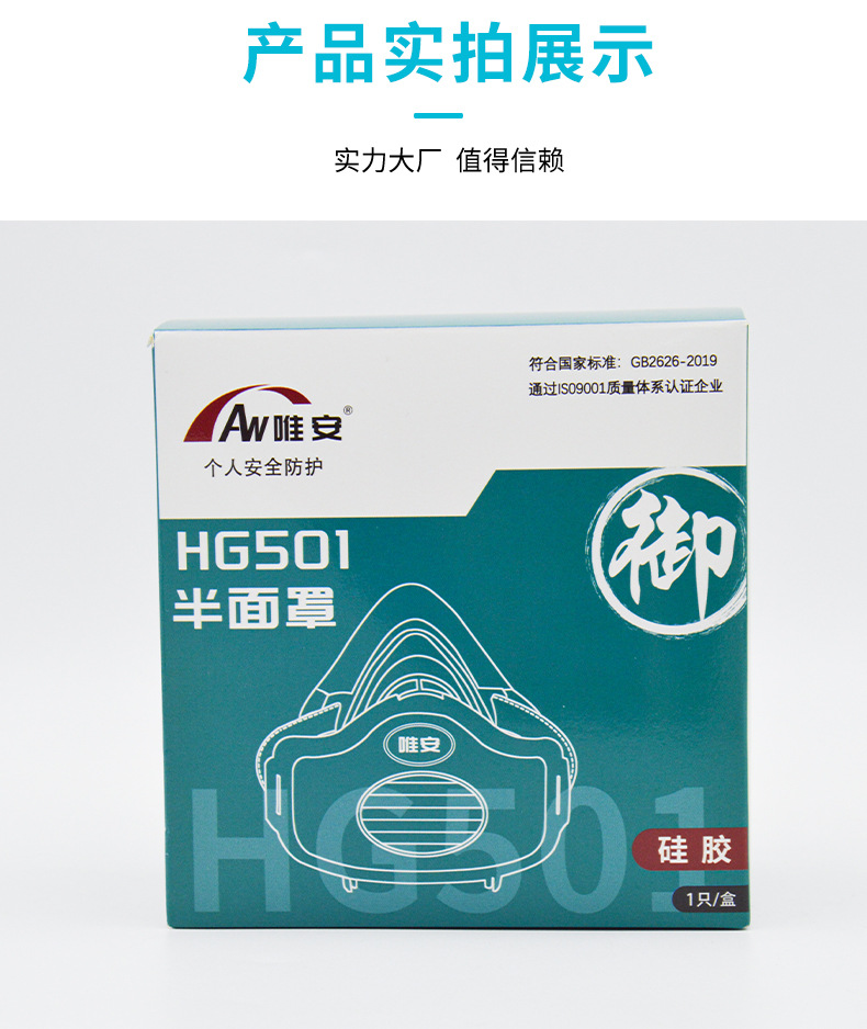 HG501_06.jpg