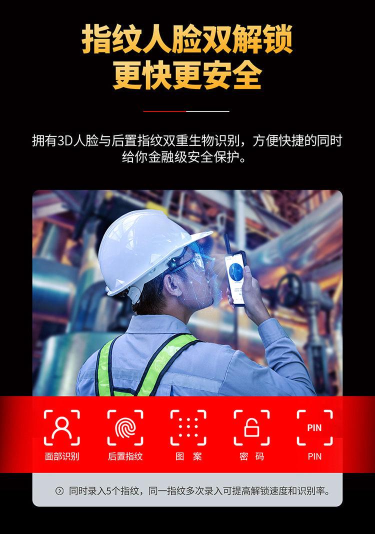 详情3_05.jpg