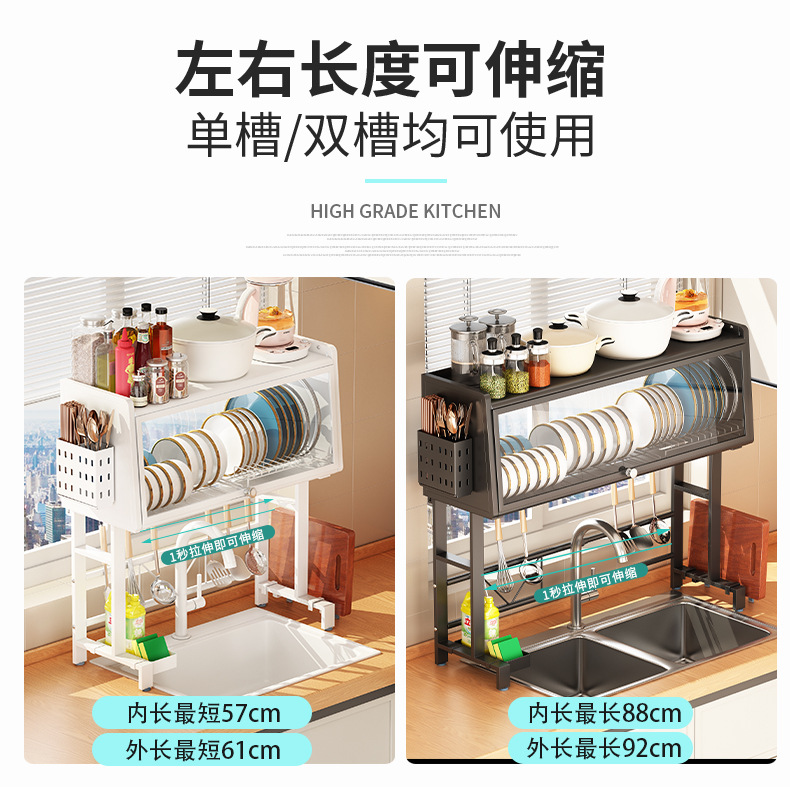 M005Y详情_04.jpg