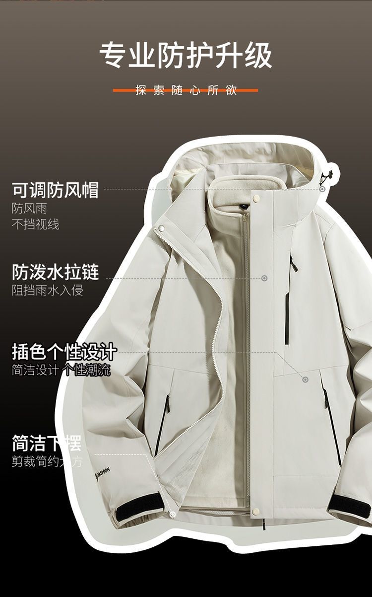 be308357-3771-49a5-a74a-fba6d21845d6.jpe